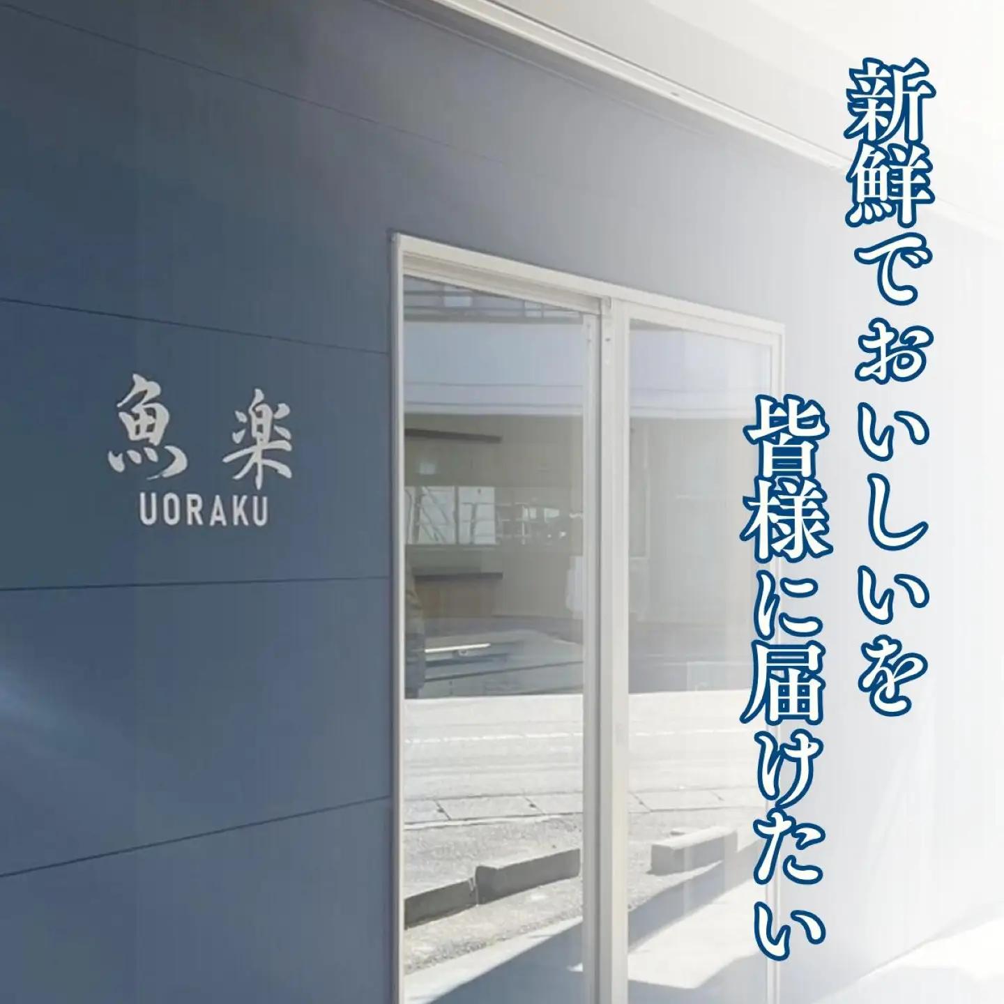 銀だら西京漬け 鱈　たら　タラ　銀鱈　西京　西京漬け　魚　切り身