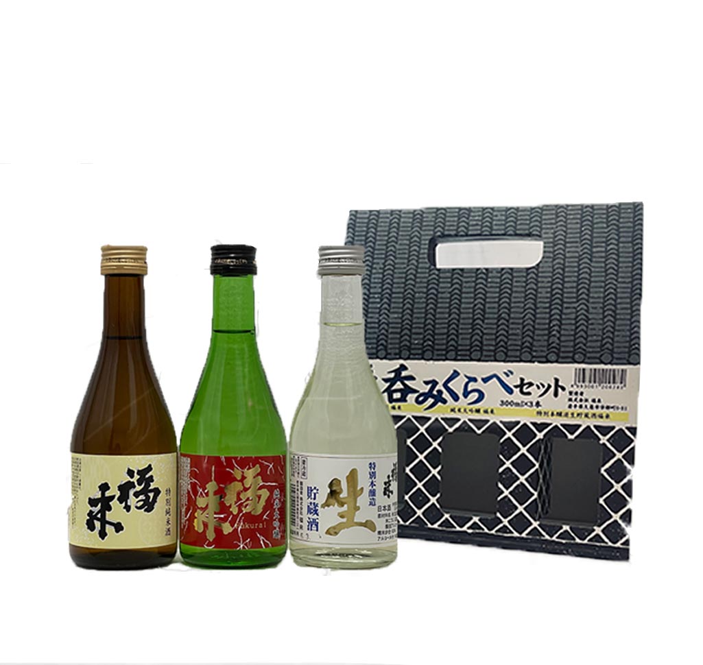 ＼５月発送分／【幸せを呼ぶお酒】「福来 呑みくらべ定番セット 純米大吟醸 特別純米酒 特別本醸造生貯蔵酒 福来 各300ml」飲み比べ 定番 詰合せ セット 福 が 来る 日本酒 酒 さけ sake 
