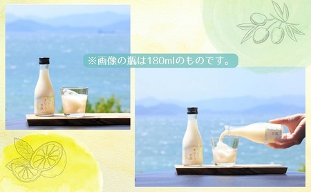 【 小豆島 】 オリーブ 甘酒 500ml（3瓶セット）瀬戸内レモン果汁入り ノンアルコール 無加糖 飲む点滴 健康 美容 レモン 檸檬 飲料 ドリンク 飲み物 あまざけ スッキリ 爽やか 飲みやすい