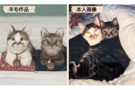 いつまでも一緒！うちの子マスコット10cm　羊毛フェルト犬猫オーダーのお店「山田羊毛雑貨店」 KH002