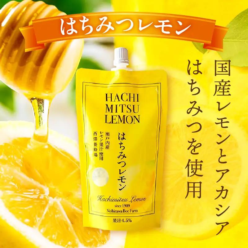 はちみつレモンドリンク 30袋セット はちみつ 蜂蜜 ハチミツ アカシアはちみつ 檸檬 レモン ジュース パウチ ドリンク 飲料