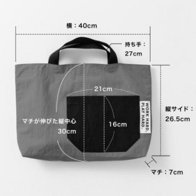 ふるさと納税 寝屋川市 KITOKITO 撥水ナイロンレッスンバッグ  1点【Mサイズ/レッド】 |  | 03