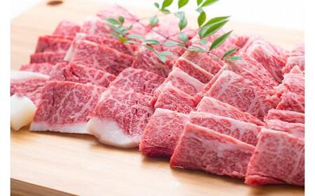 松阪牛 モモバラ 焼肉用 900g ／ 冷凍 多気郡農協 和牛 黒毛 特産品 松阪肉 BBQ 牛肉 お肉 肉 牛 ブランド牛 ご自宅用 家庭用 ギフト 贈答用 モモ肉 バラ肉 セット 焼肉 焼き肉 産