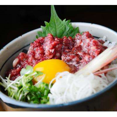 ふるさと納税 御船町 桜うまトロ小分け 馬肉の赤身ネギトロ720g(60g×12個)(御船町)