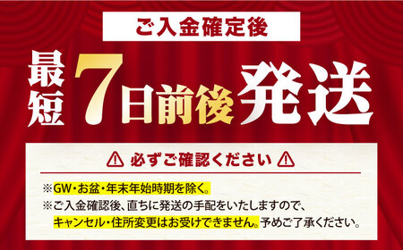 国産和牛特上肩すき焼き用 500ｇ[AOAI065]すき焼き