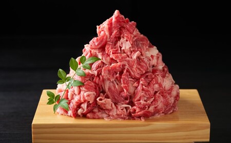 定期便 3ヶ月 艶さし！ 訳あり！ 【A4～A5】 佐賀牛 切り落とし 1.5kg (500g×3p) 肉 お肉 牛肉 和牛 牛 3回 お楽しみ ※配送不可：離島 