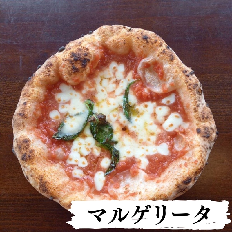 ナポリセット（ナポリ定番ピッツァ　３枚）　ピザ　チーズ　食べ比べ【 ピザ 長野県 佐久市 】