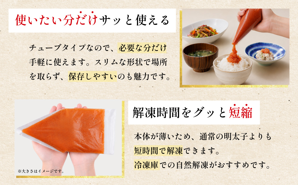 訳あり!博多辛子明太子バラコ (加工品) 2kg（500g×4p） Y49