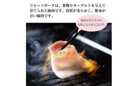 北海道上ノ国町 フルーツポークの豚カルビ（500g×3パック）【10月11月12月定期便】豚肉　豚カルビ　カルビ　人気　北海道上ノ国町　北海道産　定期便　焼肉　柔らかい　肉
