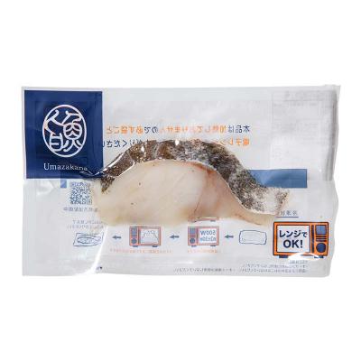 ふるさと納税 釧路市 北海道産 焼き魚 レンジで簡単「レンちん君」3種セット(さんま・たら・かれい) F4F-9230 |  | 02