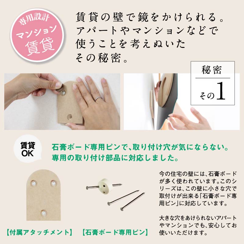 壁掛け ミラー クリスタルクラウド シウ 鏡 玄関 姿見 玄関鏡 賃貸 玄関 貼れる 一人暮らし ノンフレーム 北欧 メイク 化粧 DIY シンプル 韓国 インテリア 変形 デザインミラー