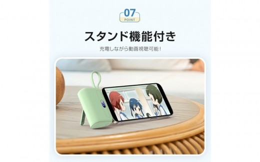 大容量モバイルバッテリー  ピンク