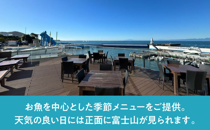 お食事券 葉山 お食事券 神奈川県 マーロウ プリン  MARLOWE ランチ 神奈川 葉山マリーナ
