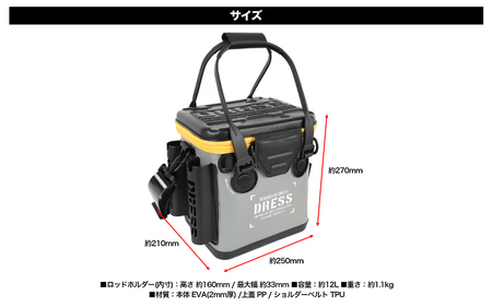 [DRESS] バッカン マイクロ 12L（カラバリ：グレー×ホワイト）