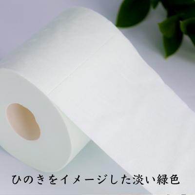 ふるさと納税 いの町 トイレットペーパー詰め合わせ24パックセット(白檀&ひのきの香り / 96ロール) |  | 02