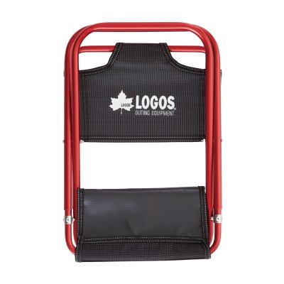 ふるさと納税 城陽市 7075トレックチェア(背付・レッド)持ち運び楽々でアウトドアやキャンプで大活躍。　73160277 |  | 02