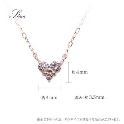 ふるさと納税 京都市 【心葉/京都】K10 天然ダイヤモンド×ピンクサファイアネックレス「ピンクーゴールド」 |  | 01