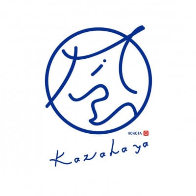 【2026年1月順次発送】風早いちご園  とちおとめ 特選デラックス 2パック【配送不可地域：離島・北海道・沖縄県】