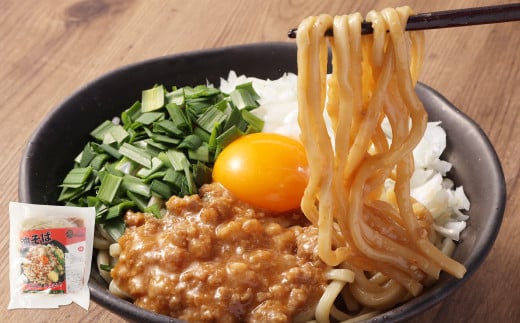 幸田町のばーばら ラーメン屋の代表作集合体3 計9食分 3種類 ラーメン 味噌ラーメン 油そば