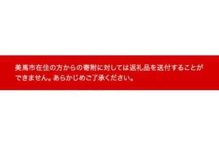 茶里庵 お食事 お飲み物 メニュー ご利用券 1000円 × 3枚 3000円分 お茶処茶里庵 さりあん《90日以内に出荷予定(土日祝除く)》徳島県 美馬市 送料無料 お食事 お飲み物 お土産 休憩
