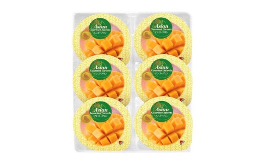 金澤兼六製菓6個マンゴープリンBOX（1箱6個入り×20箱）【cntr0012】