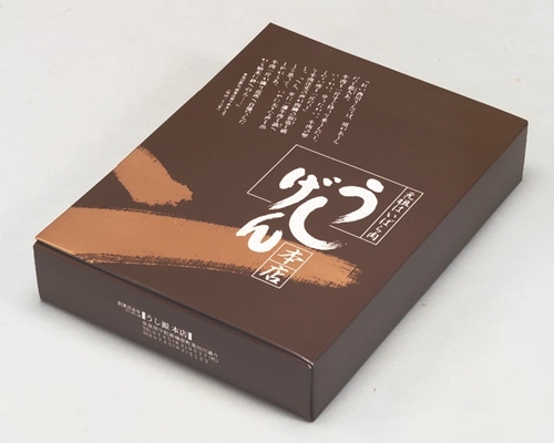 （冷凍） 大和榛原牛 稀少部位 赤身 あっさり もも イチボ ステーキ 150ｇ×2枚 計300ｇ ／ うし源 本店 ふるさと納税 A5 牛肉 お肉 和牛 お取り寄せ 奈良県 宇陀市