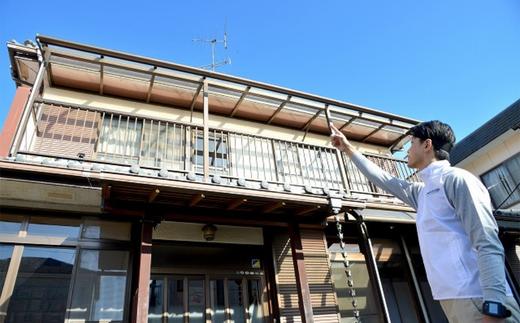 空き家管理サービス 3ヶ月：スタンダードプラン（四街道市内対応限定） / 簡易清掃 郵便確認 防犯確認 全室換気