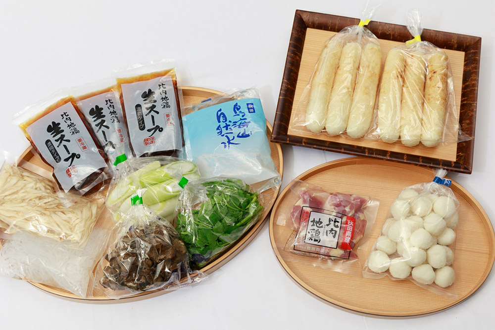 きりたんぽ 佐田商店 の きりたんぽ鍋 セット 3人前 秋田 手作りきりたんぽ6本入 比内地鶏 冷蔵