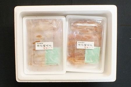 【北海道根室産】[鮭匠ふじい]熟成辛子明太子500g×5P D-42004