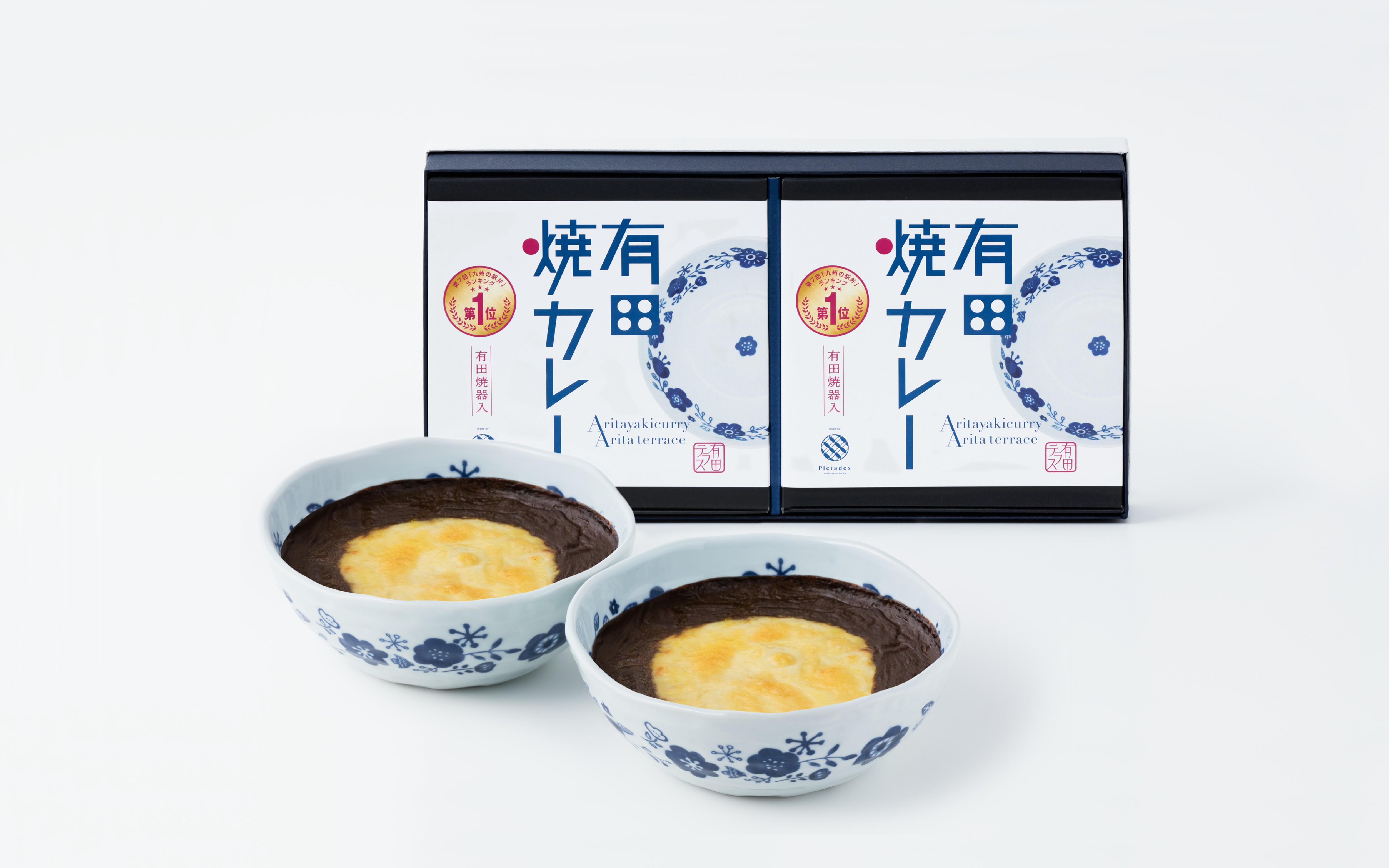 
                  【セット】有田焼カレー北欧柄（大）2個セット（焼カレー、有田焼）
                