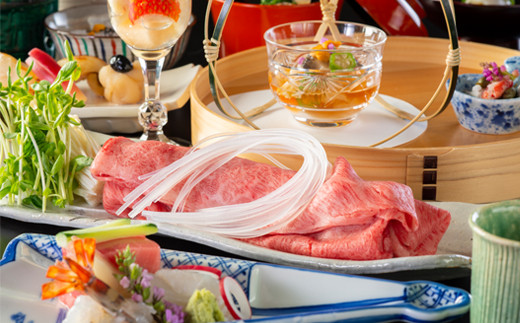 花巻温泉　佳松園ペア宿泊券 【202】