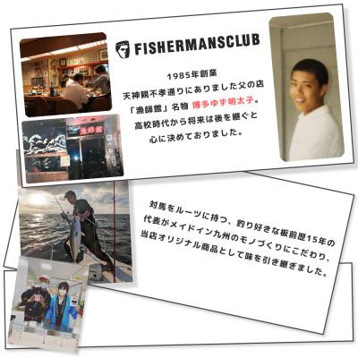 ふるさと納税 那珂川市 プチプチ粒感!無着色 ゆず明太子4本入り(280g)(那珂川市) |  | 02