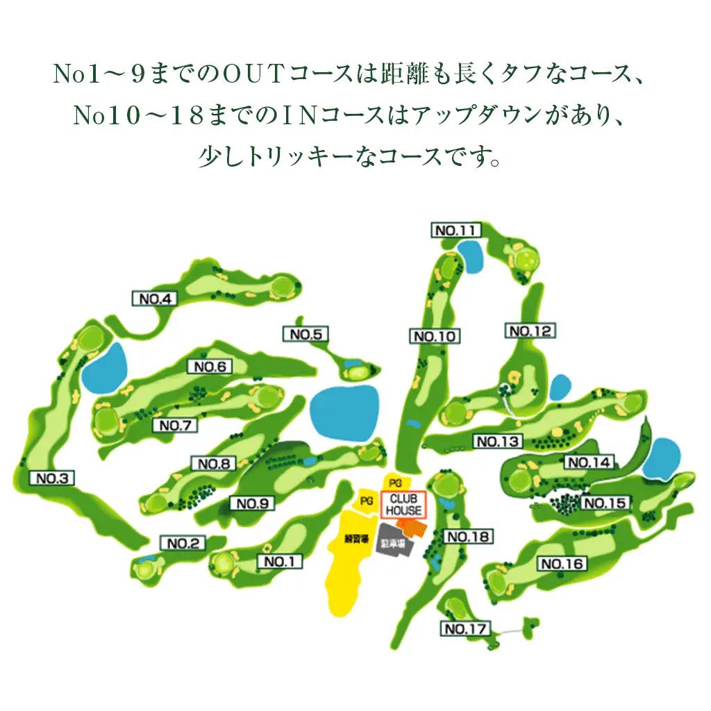 山東カントリークラブのゴルフ場利用券(1,000円×15枚) ゴルフ プレー券 割引券 チケット 優待券 兵庫県 朝来市 山東 大自然 良好なグリーンコンディション 山東カントリークラブ
