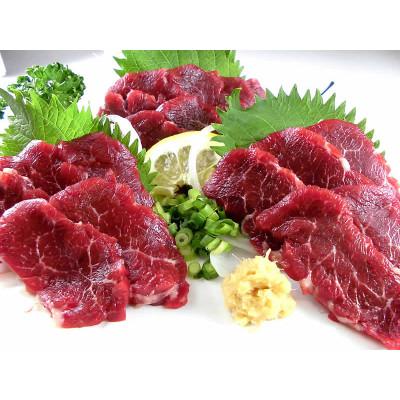 ふるさと納税 合志市 国産 上赤身馬刺し 600g(合志市)