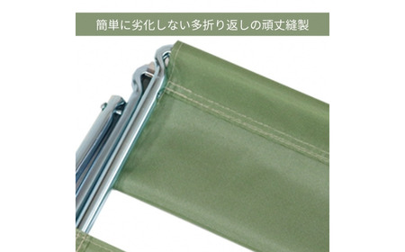 折りたたみアウトドアチェア グリーン レジャー BBQ 海水浴 釣り 花見 [キープロダクション] 【010S509】