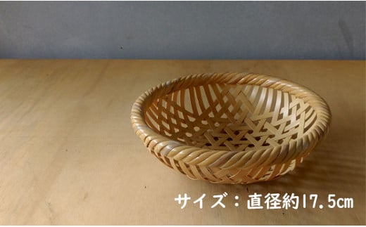 
            7-Z16　竹製品　亀甲キャンディ入れ
          