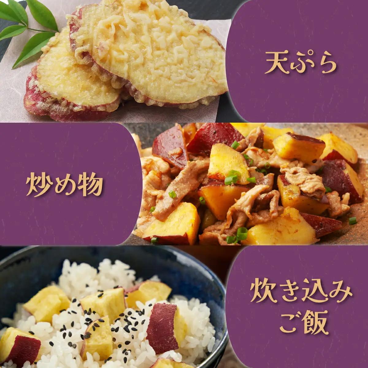 【 先行予約 】 数量限定 掘りたて！あま?い 訳あり 新さつまいも 4kg 紅まさり 芋 さつま芋 野菜 サツマイモ 甘い 焼き芋 やきいも スイートポテト 旬 やさい 家庭用 