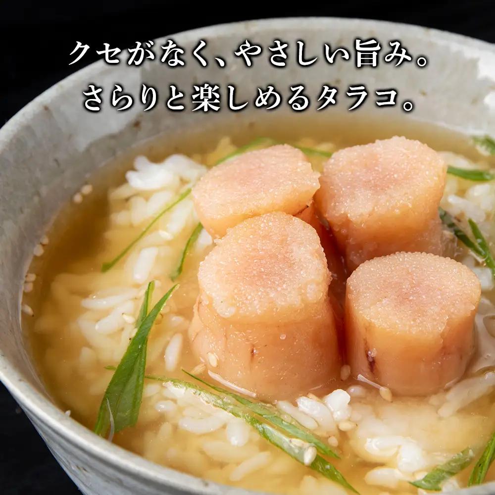 〈利尻漁業協同組合〉利尻島から たらこ500g 1箱セット