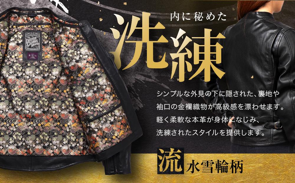 【デグナー】クラシック×花山コラボジャケット FR21SJ-15K 流水雪輪柄（レディース）＜Mサイズ＞［ 京都 バイクギア ジャケット 人気 おすすめ 革 レザー ツーリング ライダー バイカー バ