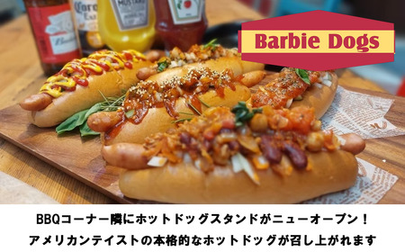 キャンプ&バーベキュー「フォンテーヌの森」 施設利用券 30,000円分 | キャンプ