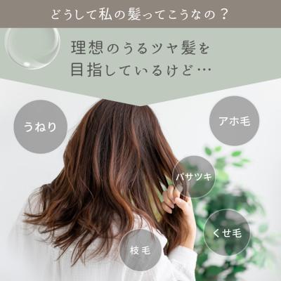 ふるさと納税 泉大津市 シルクおやすみナイトキャップ (パールホワイト) |  | 01