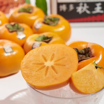 ふるさと納税 太宰府市 【先行受付】【太宰府】秋王(あきおう)1.5kg箱(4-6玉) |  | 01