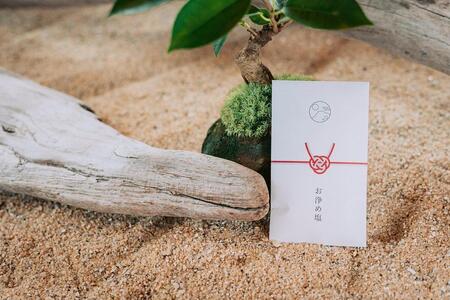 屋久島海塩 お浄め塩　10g