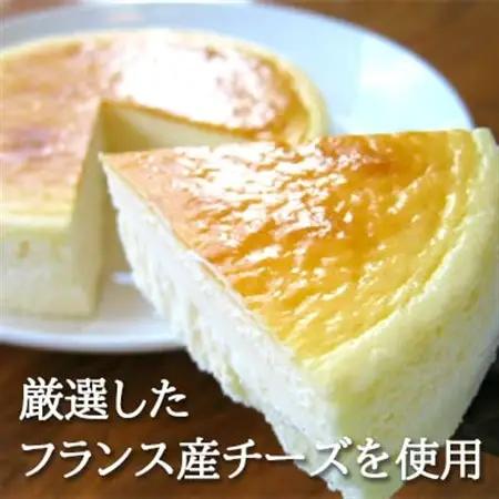 スプーンで食べる『チロルのクリームチーズケーキ7号』と『短角牛100%ハンバーグ4個』【配送不可地域：離島】【1630531】