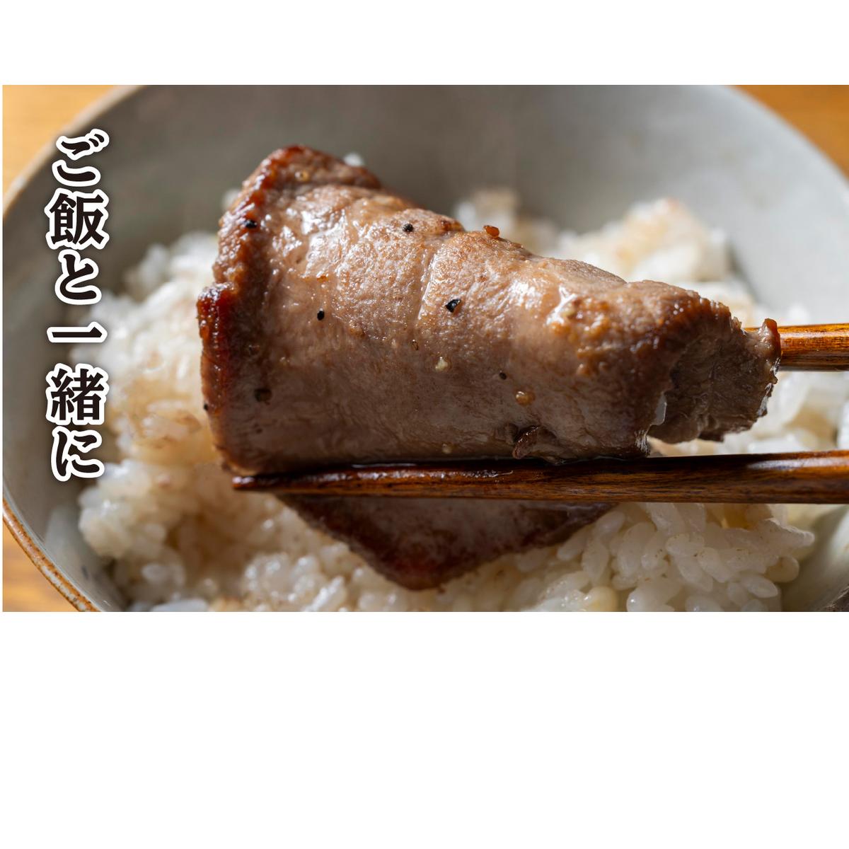 訳なし ＜ 厚切り ＞ 牛タン 400g ( 400g × 1パック ) 北海道 新ひだか 日高 昆布 使用 特製 タレ漬け 味付き 牛肉 肉 牛たん ミツイシコンブ_イメージ3