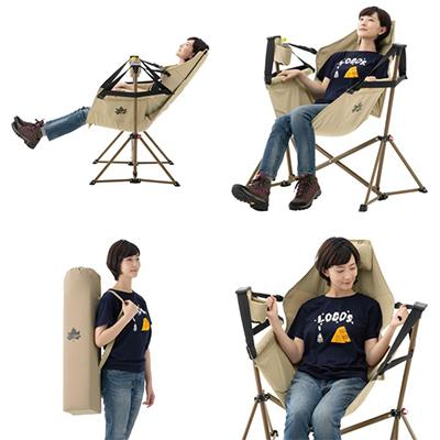 ふるさと納税 城陽市 Tradcanvas ゆらゆらハンモックチェア キャンプやアウトドアでリラックス!　73173159 |  | 03