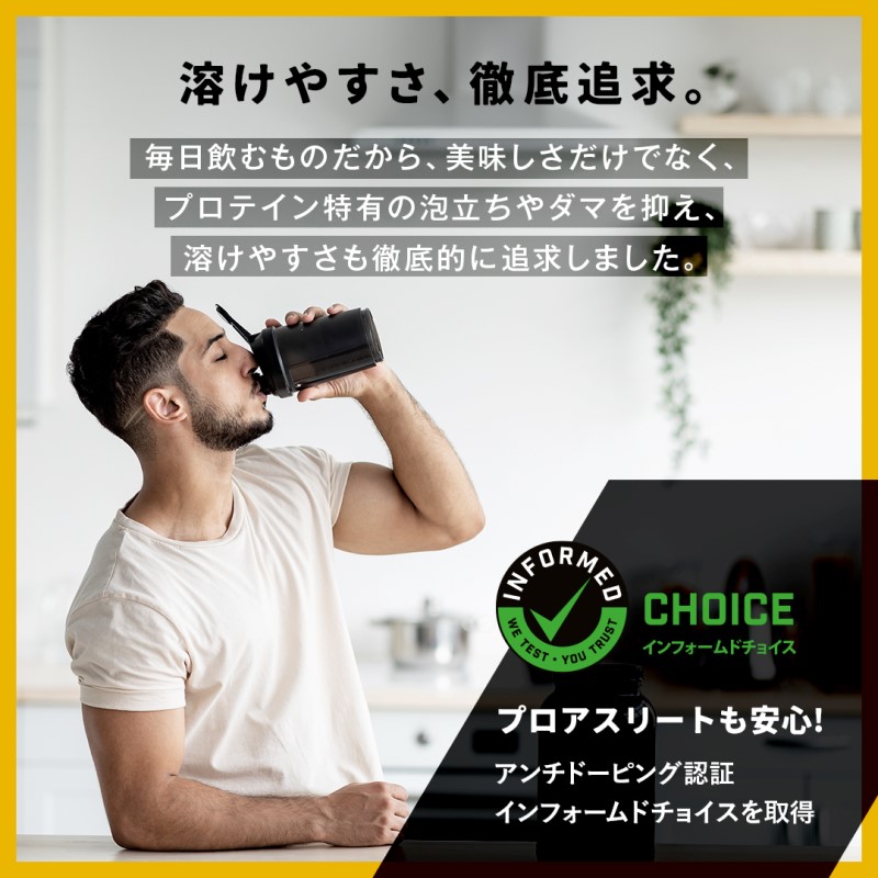 VALX ホエイプロテイン WPIパーフェクト 1kg ：ストロベリー風味 筋トレ 5営業日以内発送 タンパク質 バルクス 国産プロテイン 健康 美容 美味しい スポーツ