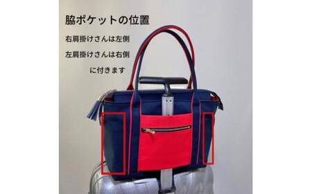 ＜右肩掛け用＞しごとーと　キャリーオン　ネイビー/バーミリオン