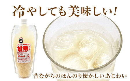 2種の甘酒飲み比べセット（甘酒500g,くまもと甘酒500g）（各3本）【株式会社内田物産 卑弥呼醤院】[ZAU042]