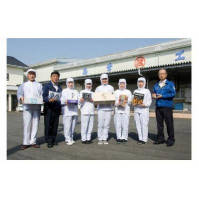 ふるさと納税 島原市 有明海産 島原のり (味付のり・8切8枚入)4袋 DE161 |  | 02